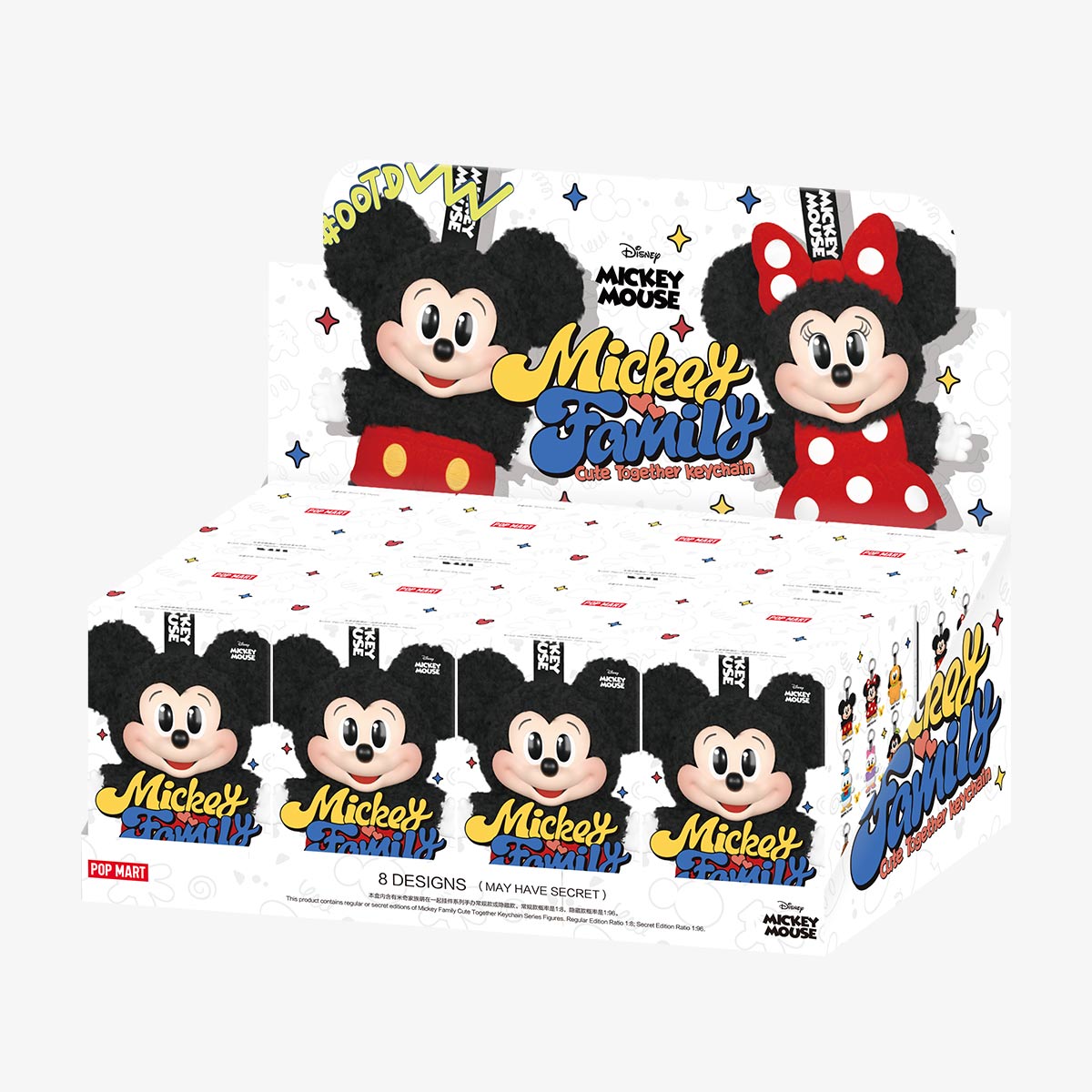 Mickey Family Cute Together Keychain Series Figures